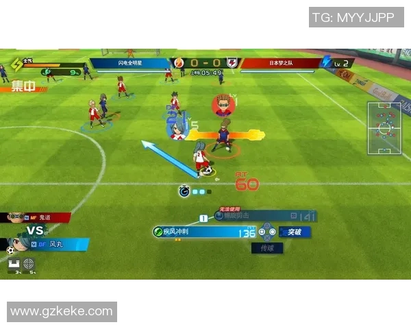 杜塞尔多夫客场战维尔贝，斗志昂扬冲击胜利之路